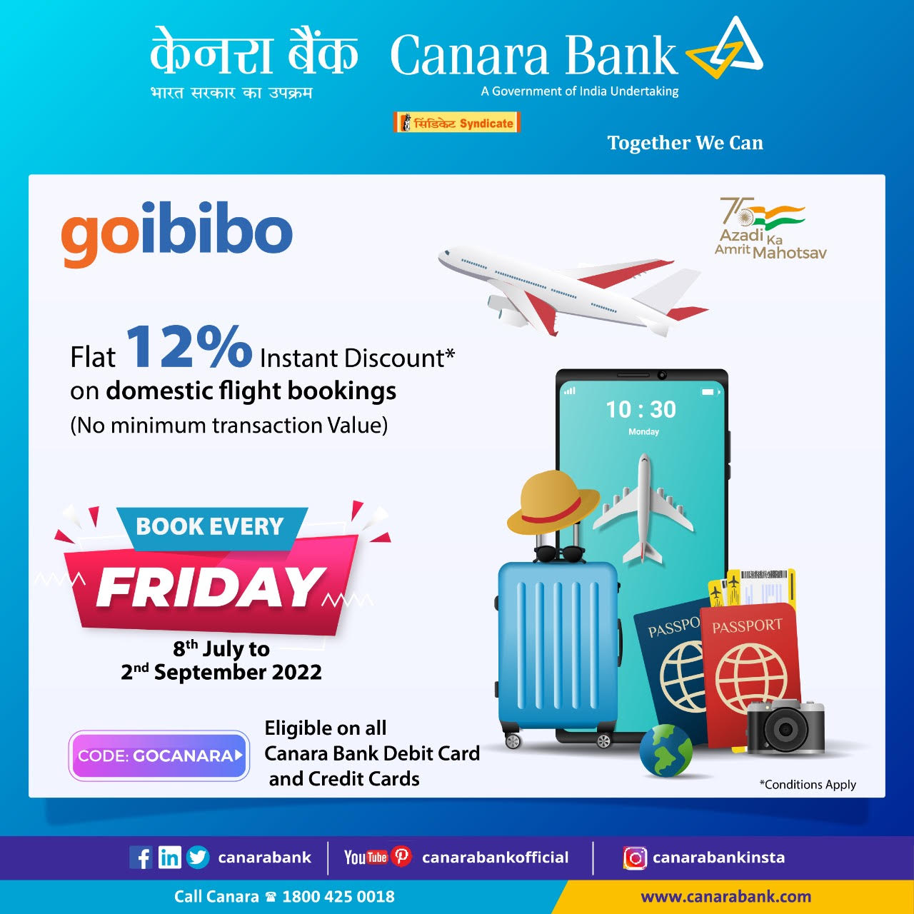 travel card canara bank