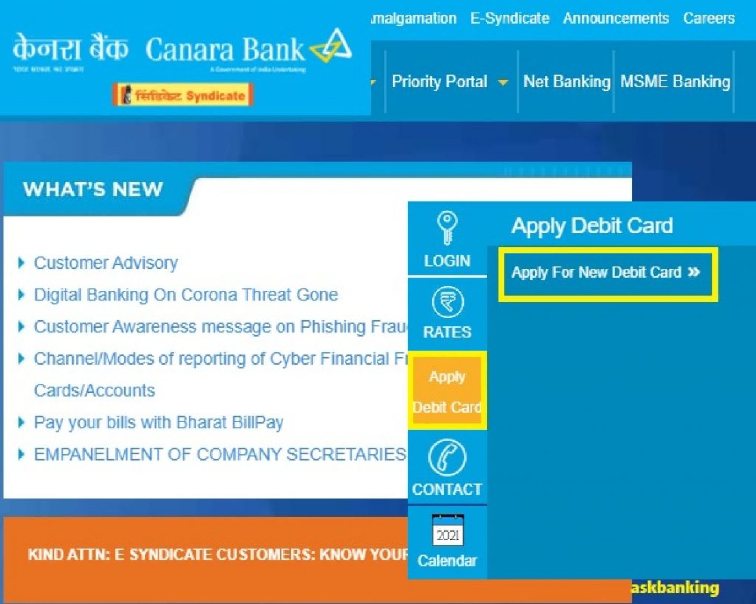 apply-canara-bank-debit-card-online-track-status