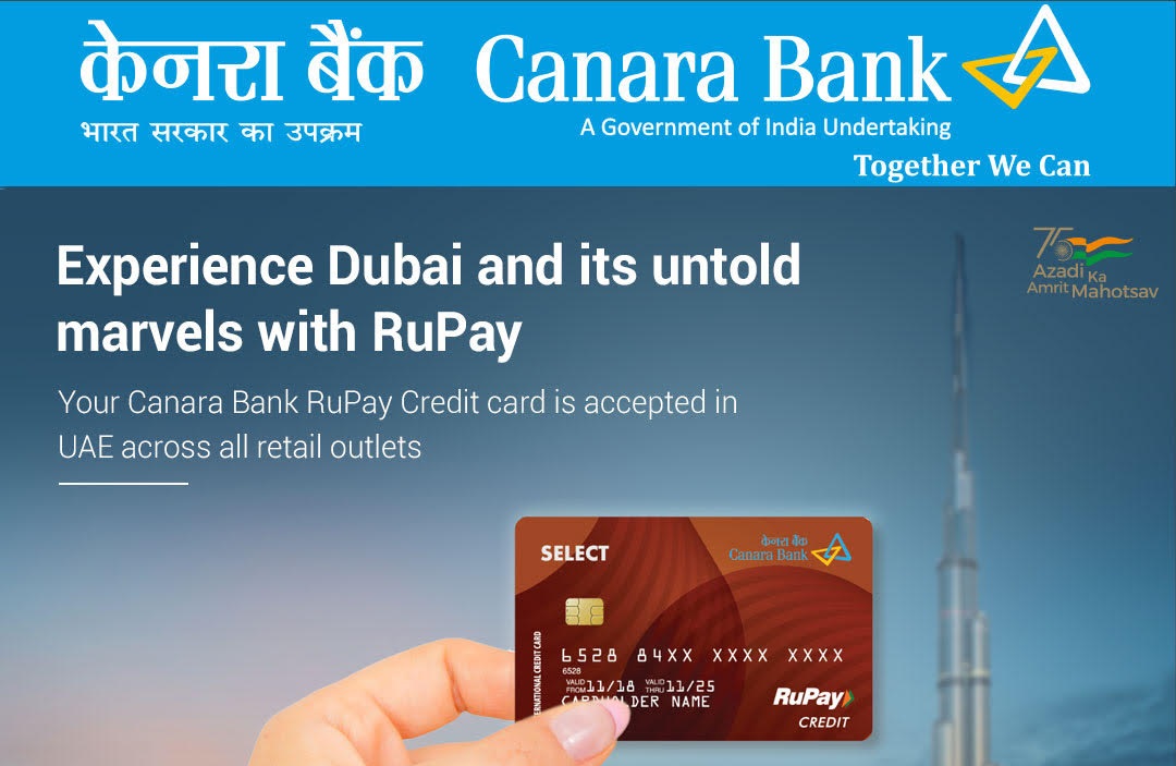 How To Use Canara Bank Credit Card in UAE